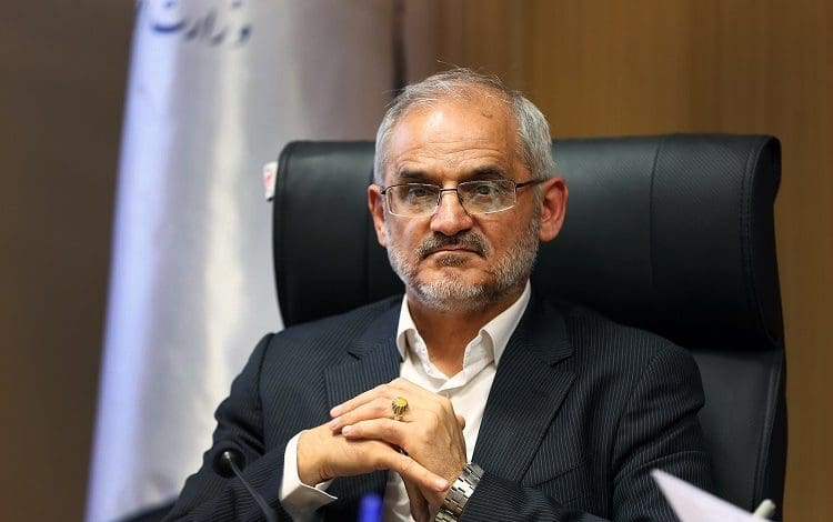 آموزش &zwnj;و پرورش