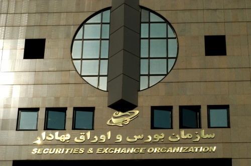 توقف نمادها؛ رویه تاریخ مصرف&zwnj;گذشته بورس ایران