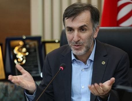 کارت بازرگانی