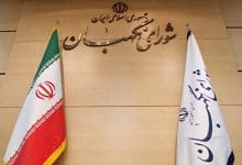 مالیات بر خانه‌های خالی