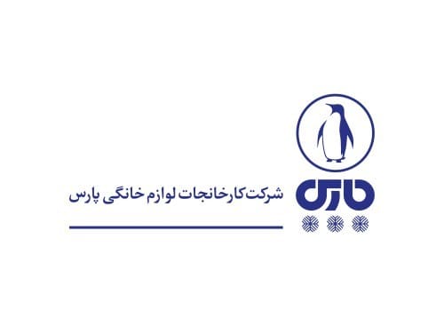 اعلام جزئیات حادثه آتش سوزی در شرکت لوازم خانگی پارس