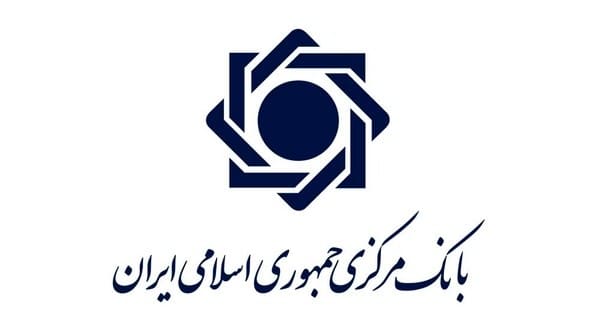 تولید ناخالص داخلی