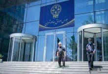 وسپهر