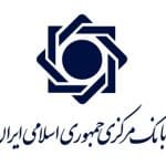 تولید ناخالص داخلی