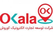 فروشگاه اینترنتی