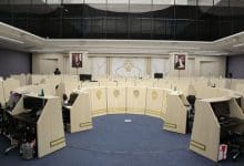 هیات مدیره بورس