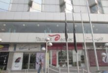 تندیس سنتر