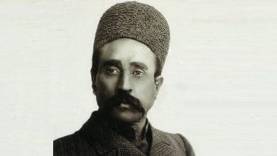 خاک