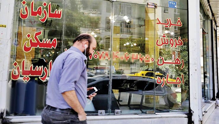 بازار اجاره