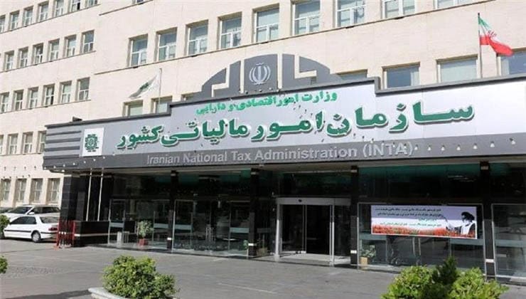 مالیات بر ارزش افزوده
