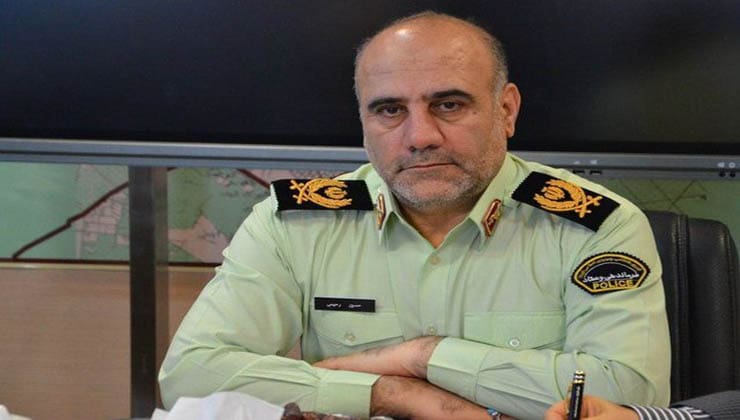 نیروی انتظامی