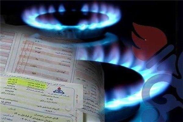گاز خانگی