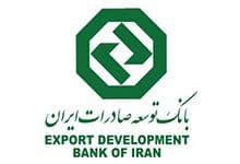 بانک توسعه صادرات