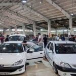 car قیمت خودرو