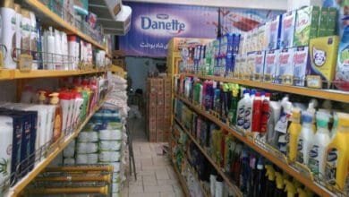 بازار