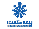 بیمه حکمت صبا