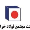 فولاد خراسان