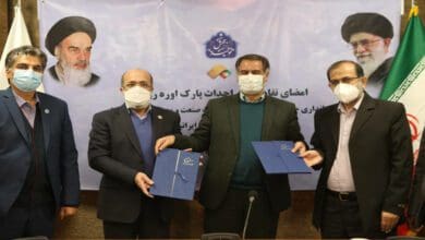 لردگان
