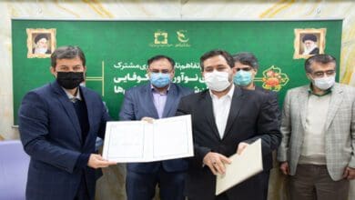 صندوق نوآوری