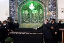 مراسم تشییع