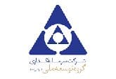 گروه توسعه ملی
