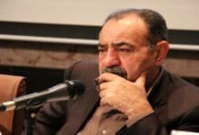 عامری