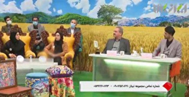 ایران کالا