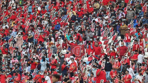 پرسپولیس