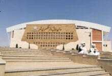 فرهنگسرا