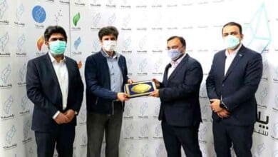 بیمه دی