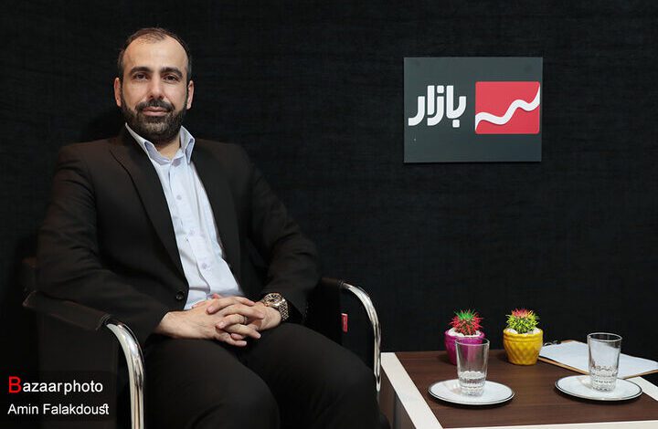 خوانپایه