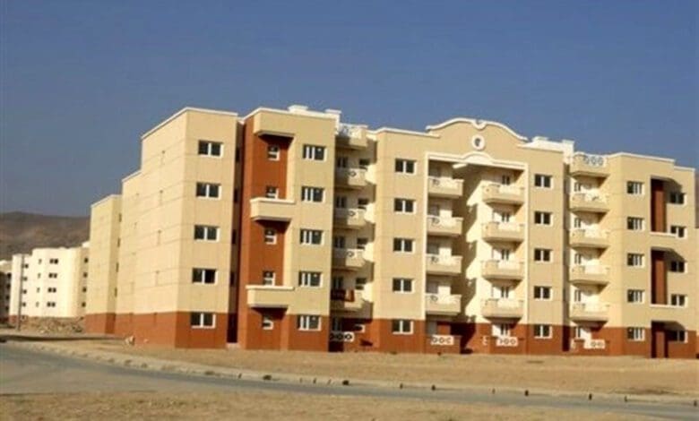 مسکن ملی