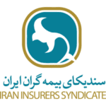 سندیکای بیمهگران ایران