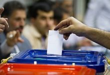 صندوق رای