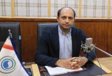 نامی