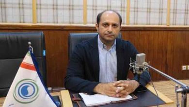 نامی
