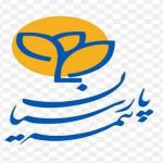 بیمه پارسیان