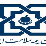 بیمه سلامت