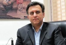 مهندس رامین اشرفی