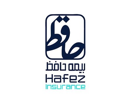بیمه حافظ
