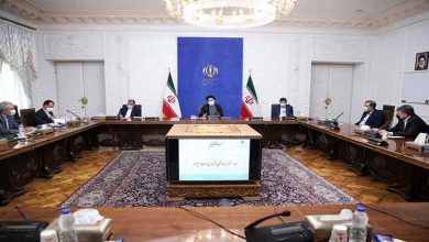هیات دولت