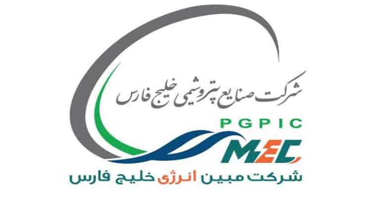 مبین انرژی خلیج فارس