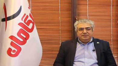 کریمی