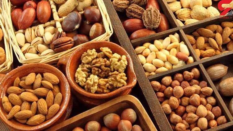 آجیل و خشکبار