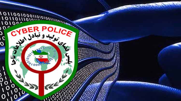 اپلیکیشن های جعلی