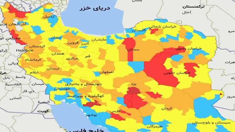 رنگبندی کرونایی