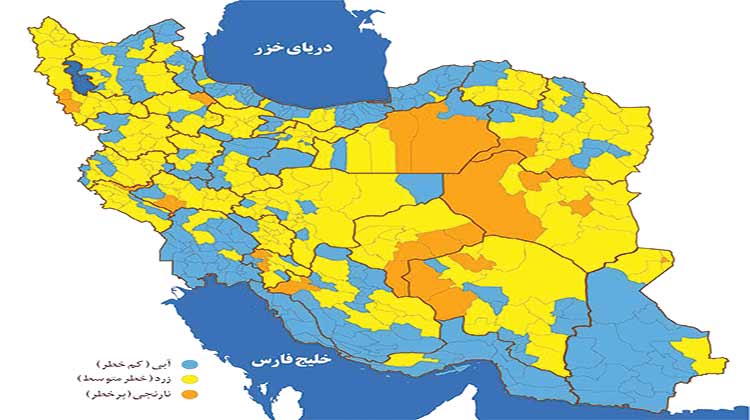 رنگ بندی شهرها