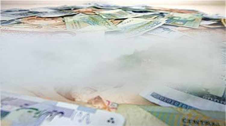 سازمان اداری واستخدامی