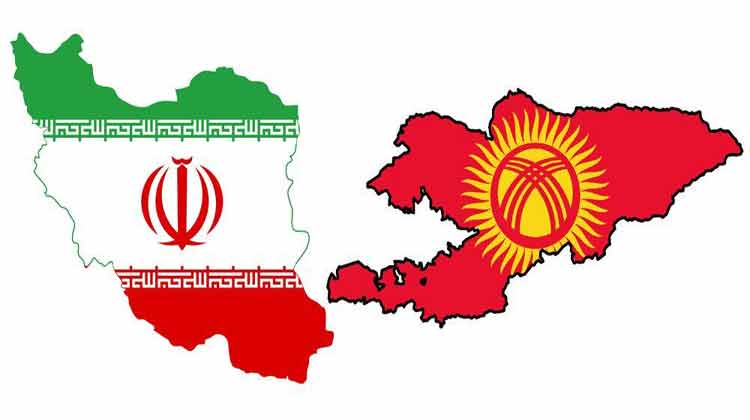 صندوق مشترک توسعه اقتصادی