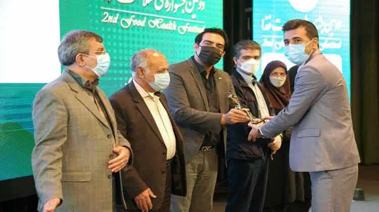 فروشگاه های زنجیره ای افق کوروش
